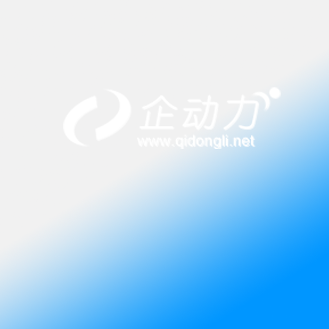 qrqer